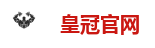 皇冠体育